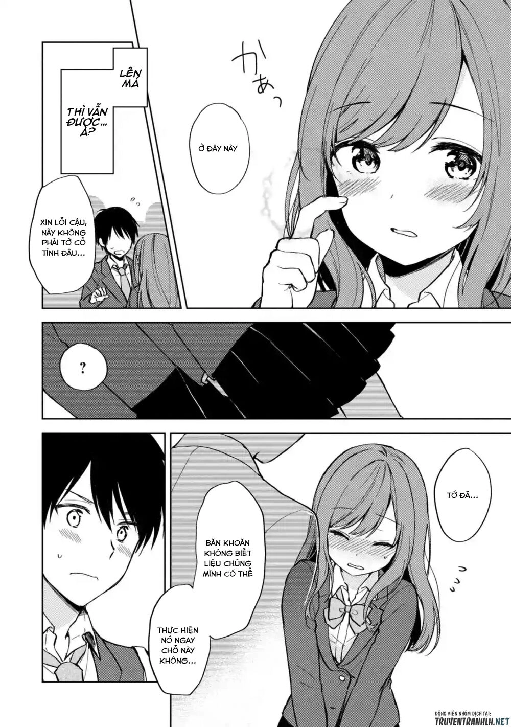 Chikan Saresou Ni Natteiru S-Kyuu Bishoujo Wo Tasuketara Tonari No Seki No Osananajimi Datta Chapter 7 - 14