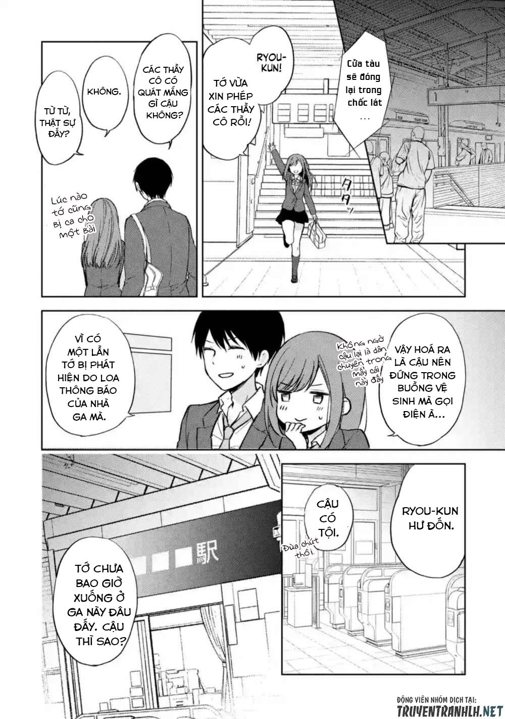 Chikan Saresou Ni Natteiru S-Kyuu Bishoujo Wo Tasuketara Tonari No Seki No Osananajimi Datta Chapter 8 - 8
