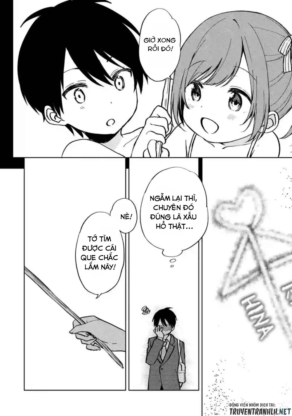 Chikan Saresou Ni Natteiru S-Kyuu Bishoujo Wo Tasuketara Tonari No Seki No Osananajimi Datta Chapter 8 - 14