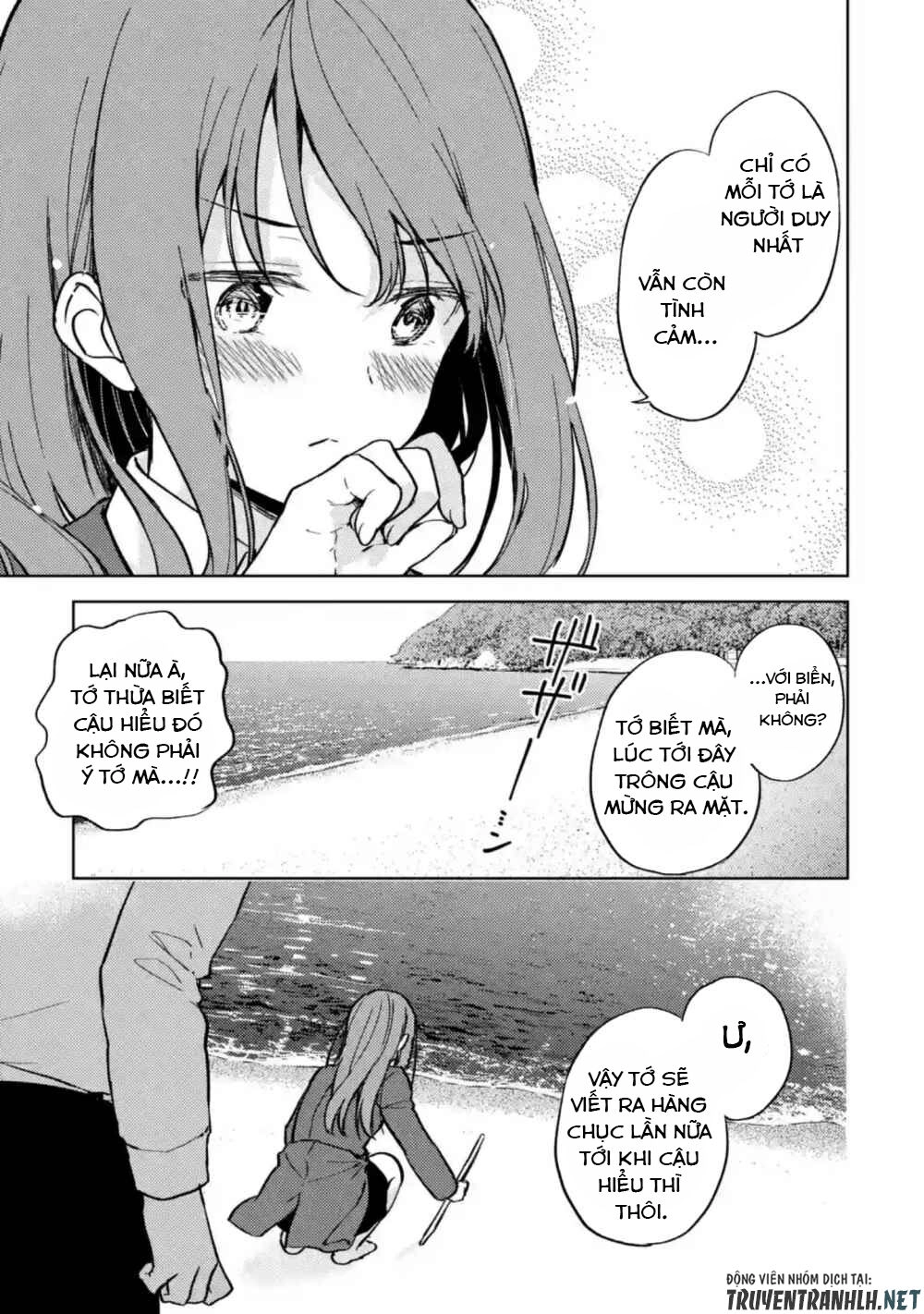 Chikan Saresou Ni Natteiru S-Kyuu Bishoujo Wo Tasuketara Tonari No Seki No Osananajimi Datta Chapter 8 - 19