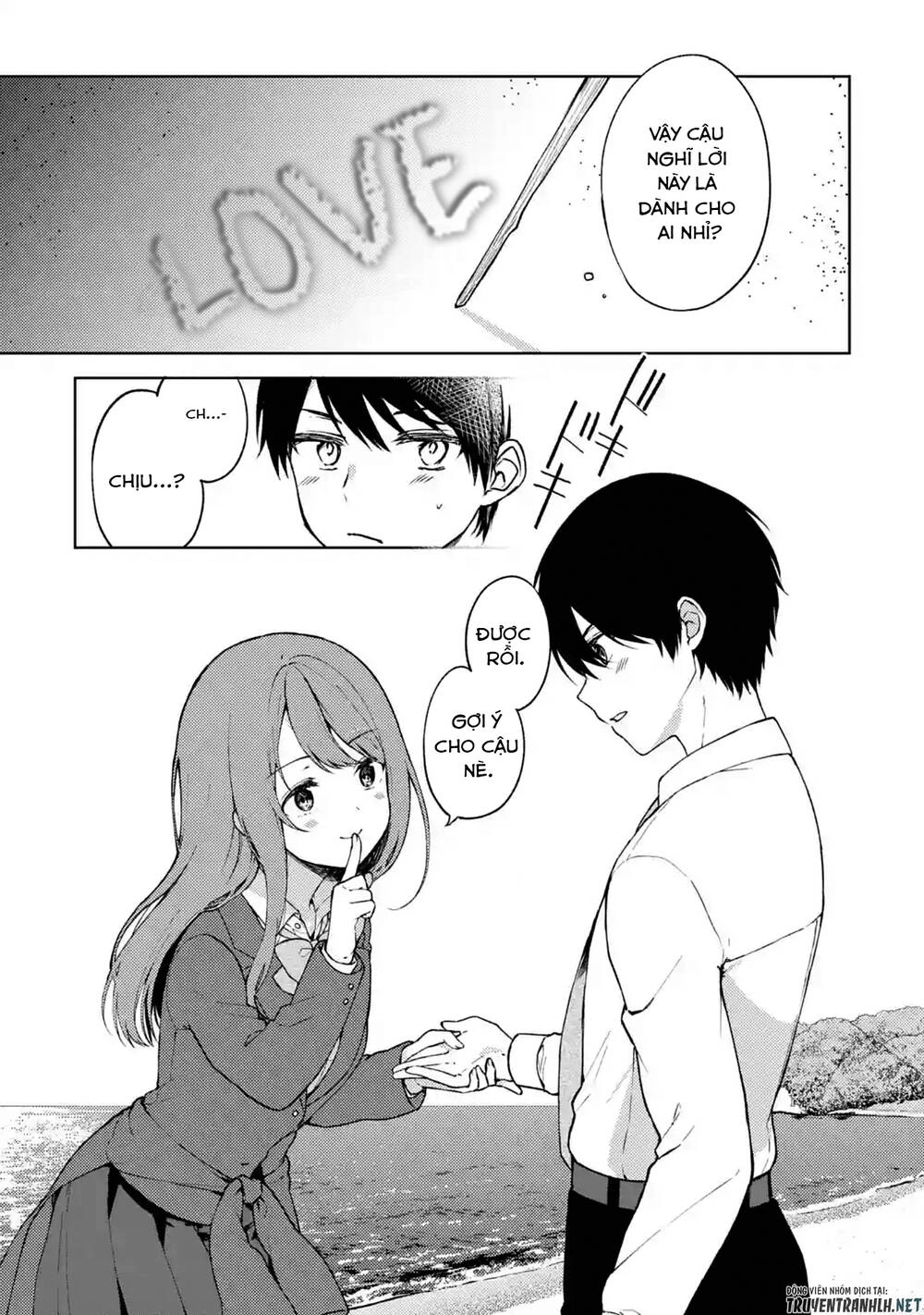 Chikan Saresou Ni Natteiru S-Kyuu Bishoujo Wo Tasuketara Tonari No Seki No Osananajimi Datta Chapter 9 - 3