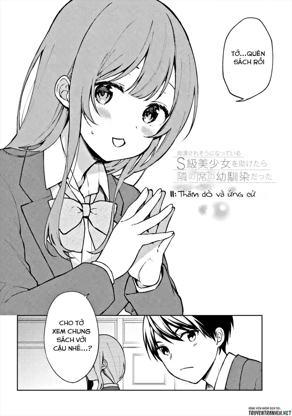 Chikan Saresou Ni Natteiru S-Kyuu Bishoujo Wo Tasuketara Tonari No Seki No Osananajimi Datta Chapter 11 - 4
