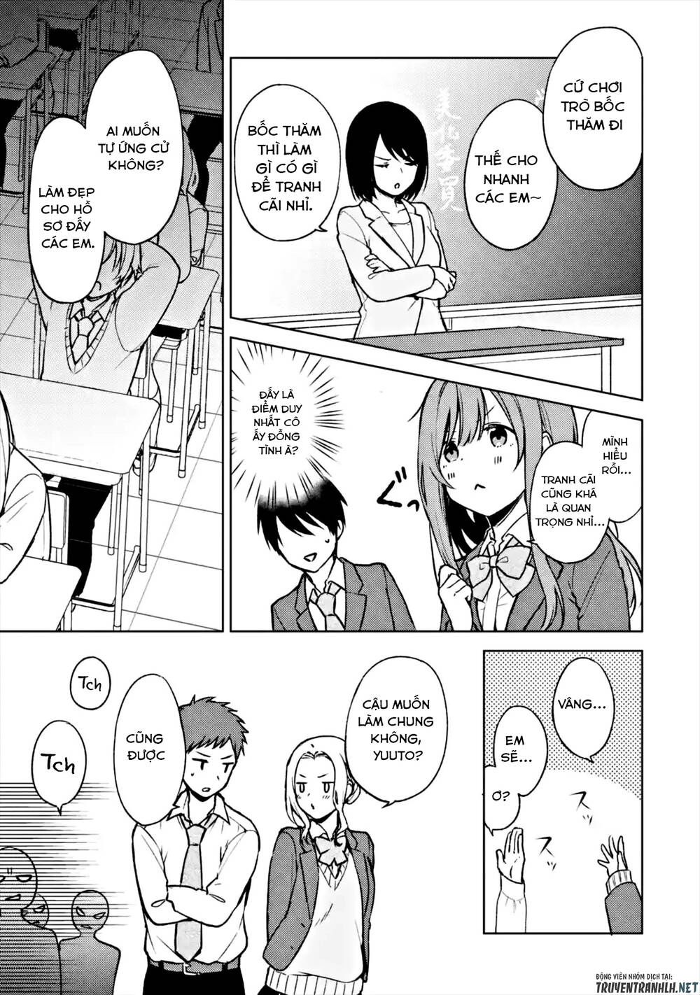 Chikan Saresou Ni Natteiru S-Kyuu Bishoujo Wo Tasuketara Tonari No Seki No Osananajimi Datta Chapter 11 - 13