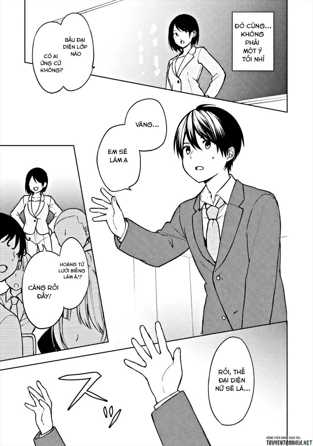 Chikan Saresou Ni Natteiru S-Kyuu Bishoujo Wo Tasuketara Tonari No Seki No Osananajimi Datta Chapter 11 - 15