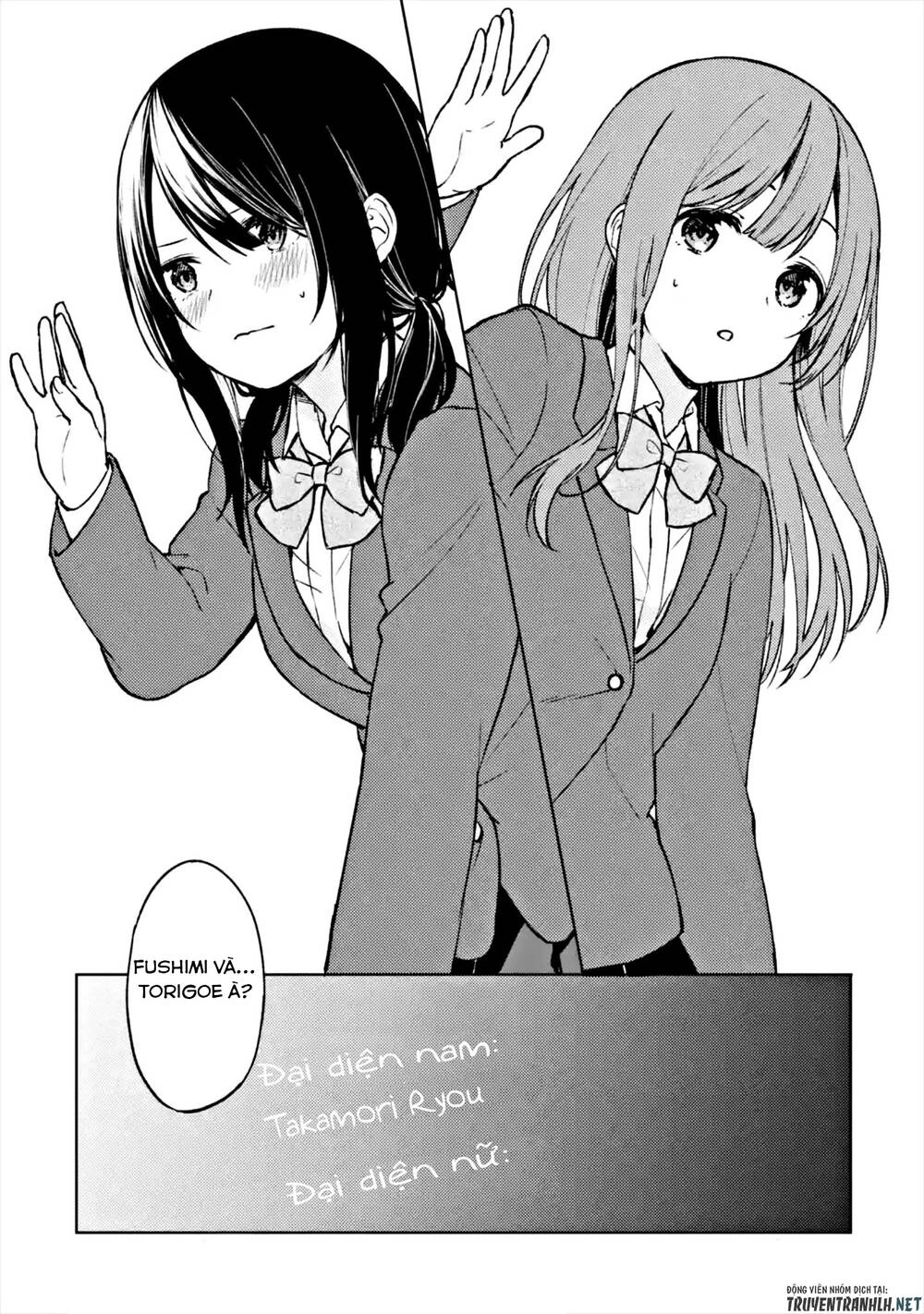 Chikan Saresou Ni Natteiru S-Kyuu Bishoujo Wo Tasuketara Tonari No Seki No Osananajimi Datta Chapter 11 - 16