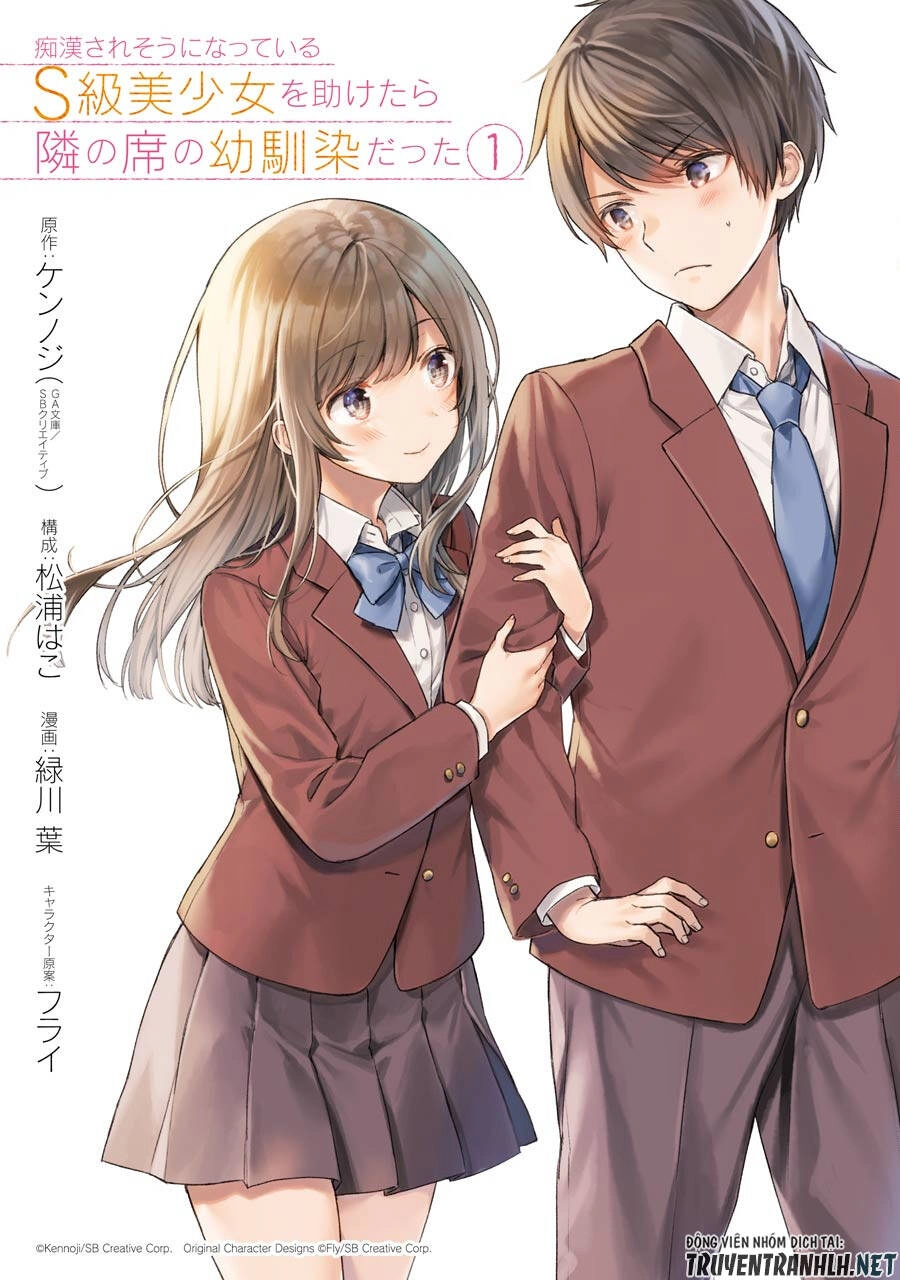 Chikan Saresou Ni Natteiru S-Kyuu Bishoujo Wo Tasuketara Tonari No Seki No Osananajimi Datta Chapter 24 - 3