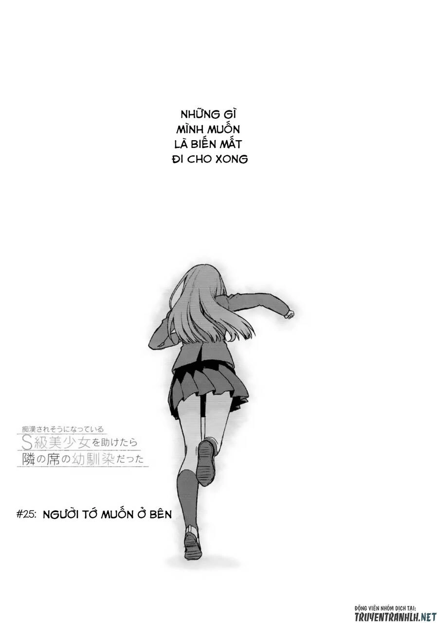 Chikan Saresou Ni Natteiru S-Kyuu Bishoujo Wo Tasuketara Tonari No Seki No Osananajimi Datta Chapter 25 - 5