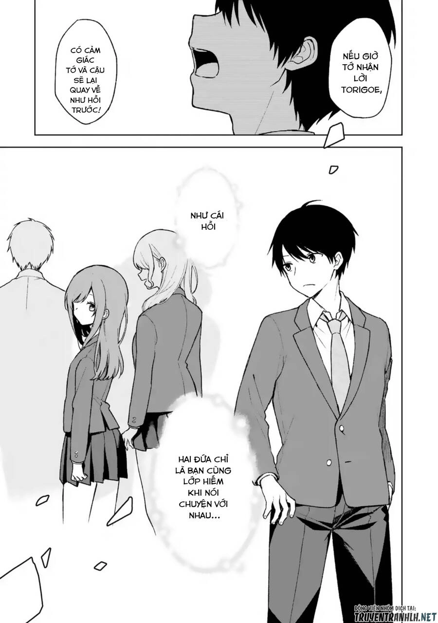 Chikan Saresou Ni Natteiru S-Kyuu Bishoujo Wo Tasuketara Tonari No Seki No Osananajimi Datta Chapter 25 - 17