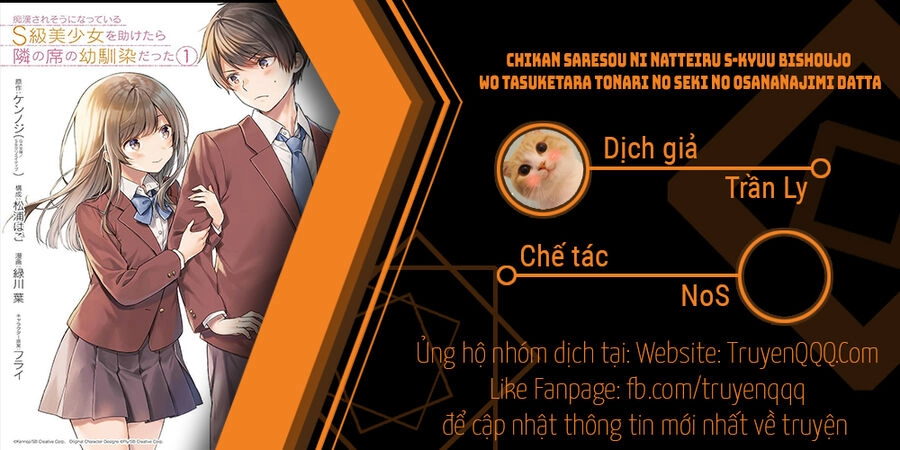 Chikan Saresou Ni Natteiru S-Kyuu Bishoujo Wo Tasuketara Tonari No Seki No Osananajimi Datta Chapter 32 - 1