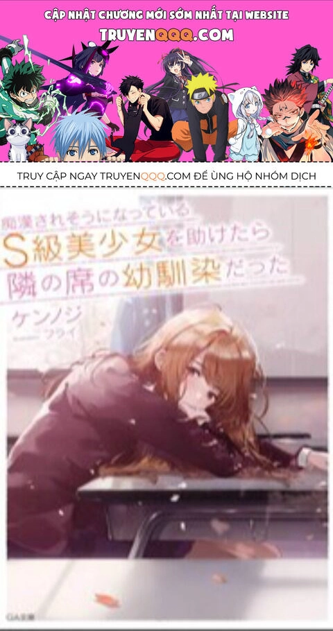 Chikan Saresou Ni Natteiru S-Kyuu Bishoujo Wo Tasuketara Tonari No Seki No Osananajimi Datta Chapter 34 - 1