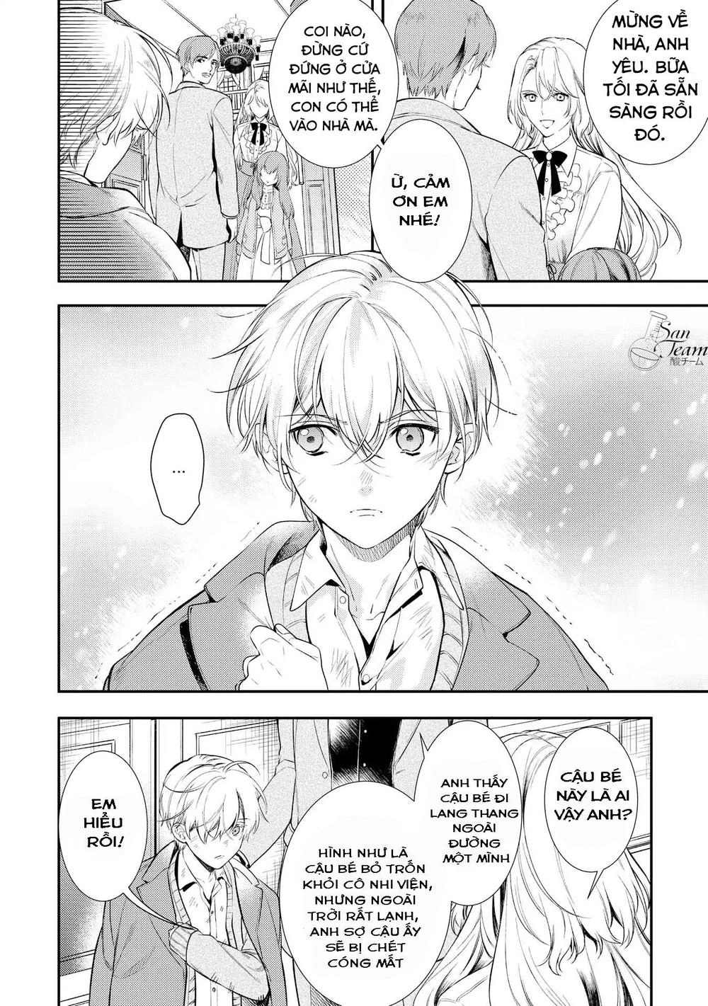 It’s Virtually Impossible To Make This Boy Like Me Chapter 1 - 5