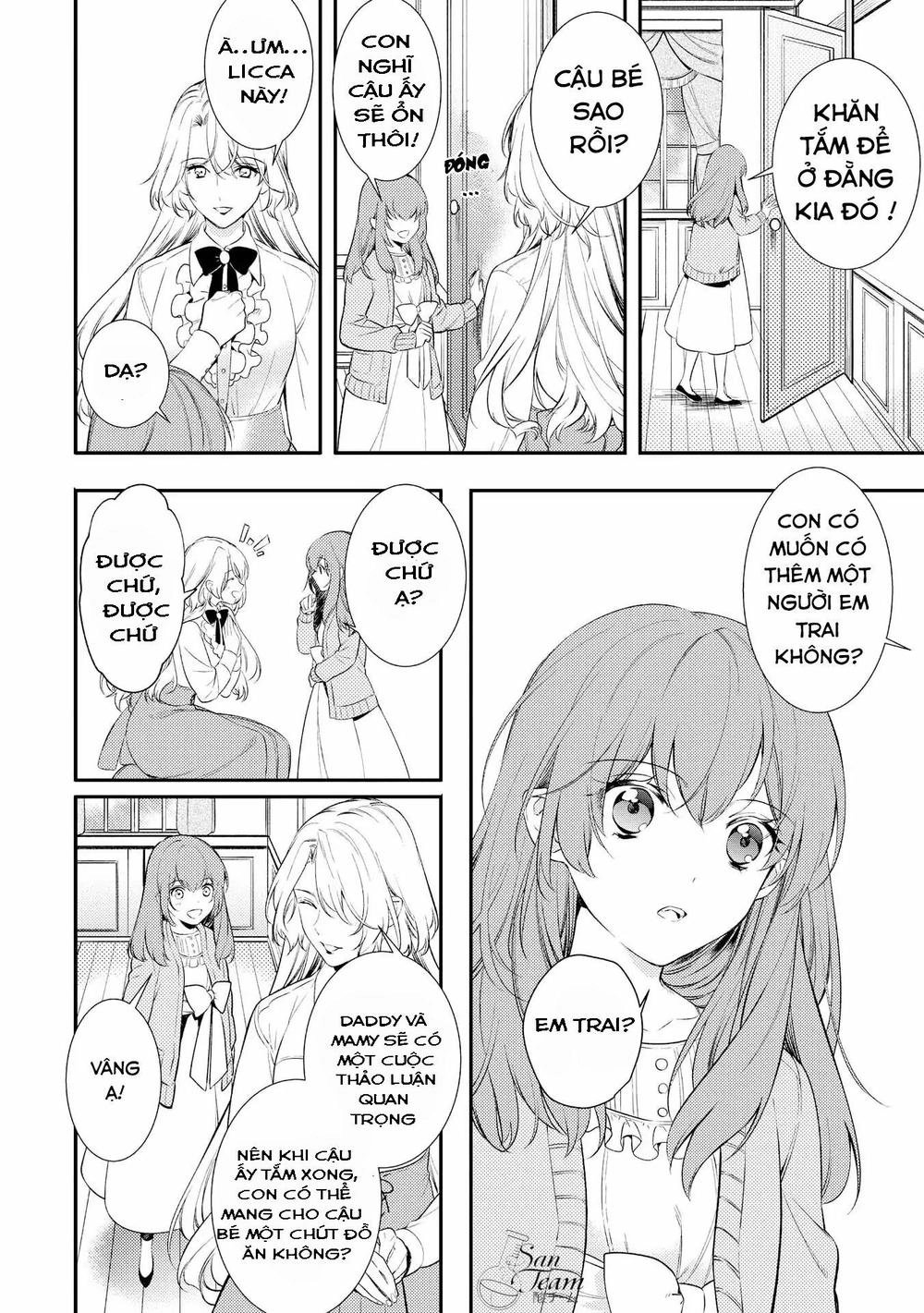 It’s Virtually Impossible To Make This Boy Like Me Chapter 1 - 7