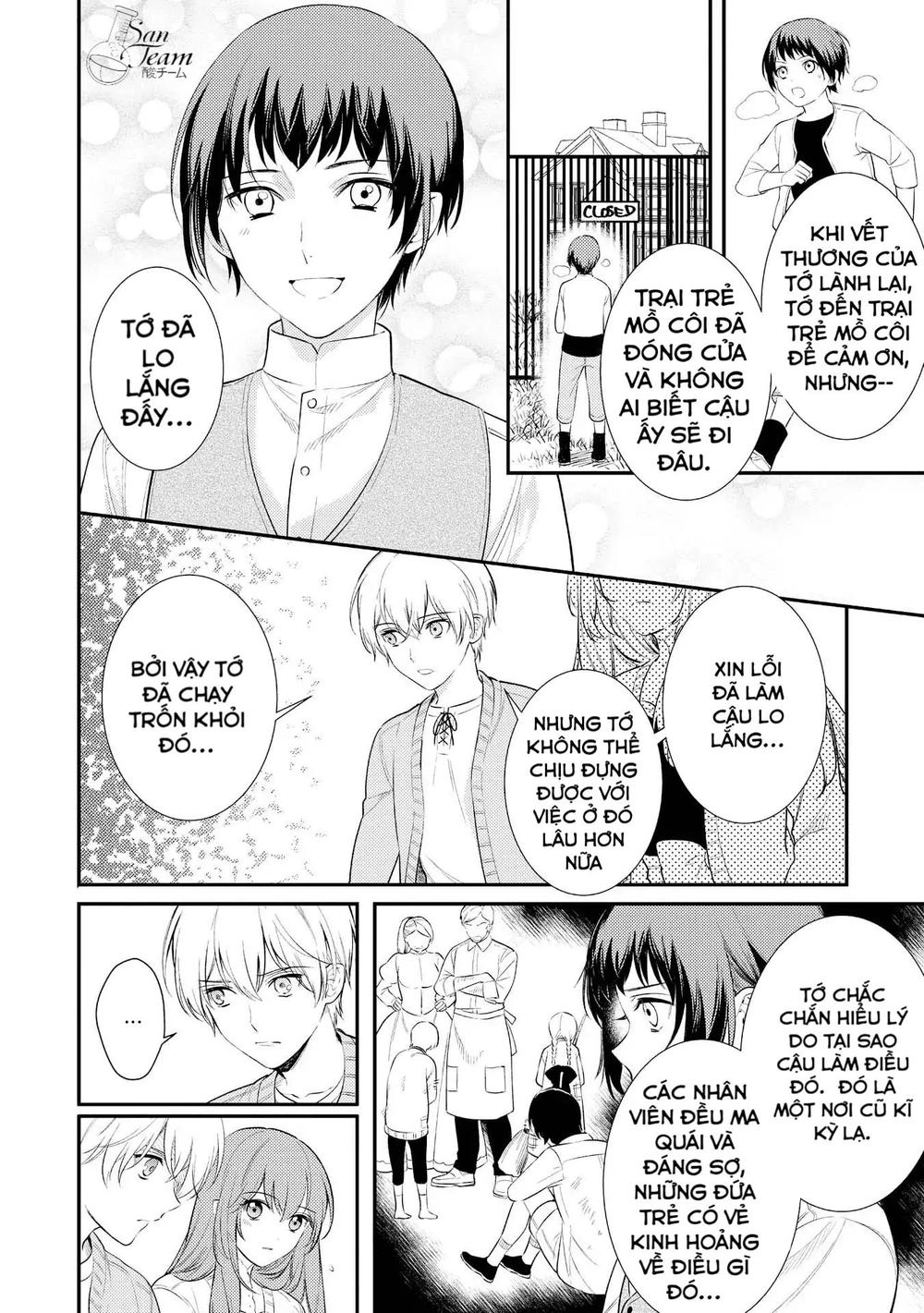 It’s Virtually Impossible To Make This Boy Like Me Chapter 2 - 17