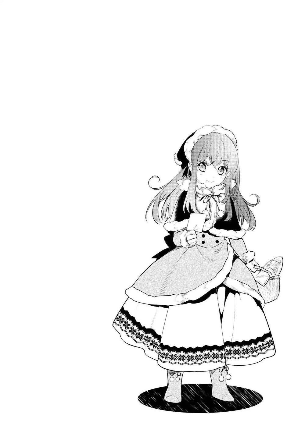 It’s Virtually Impossible To Make This Boy Like Me Chapter 2 - 23