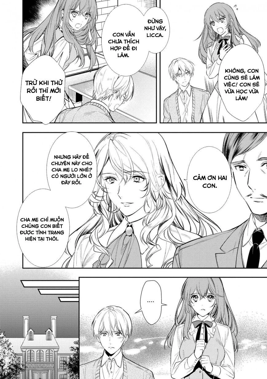 It’s Virtually Impossible To Make This Boy Like Me Chapter 3 - 3