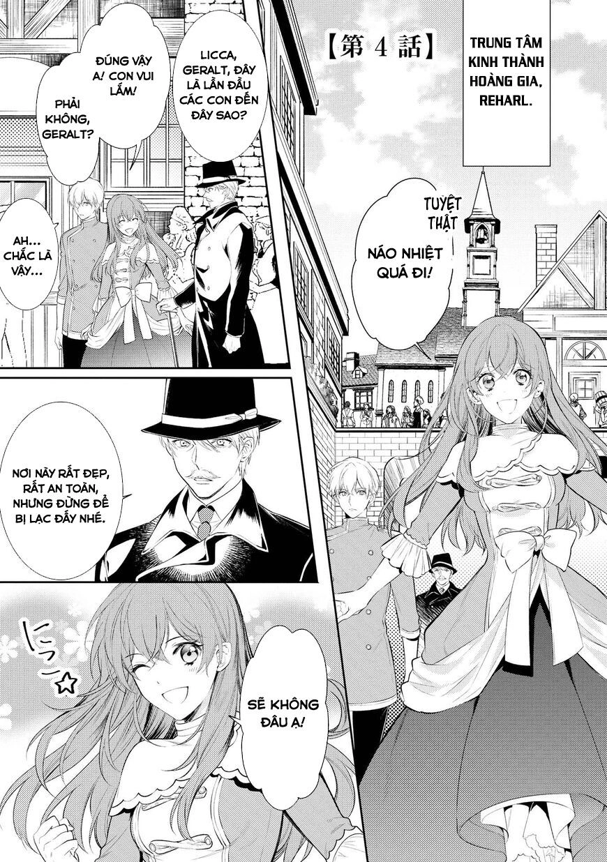 It’s Virtually Impossible To Make This Boy Like Me Chapter 4 - 2