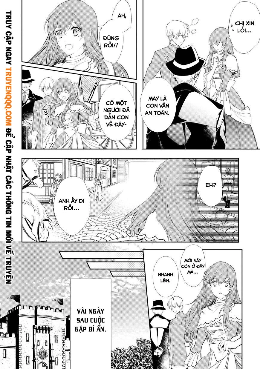 It’s Virtually Impossible To Make This Boy Like Me Chapter 4 - 7