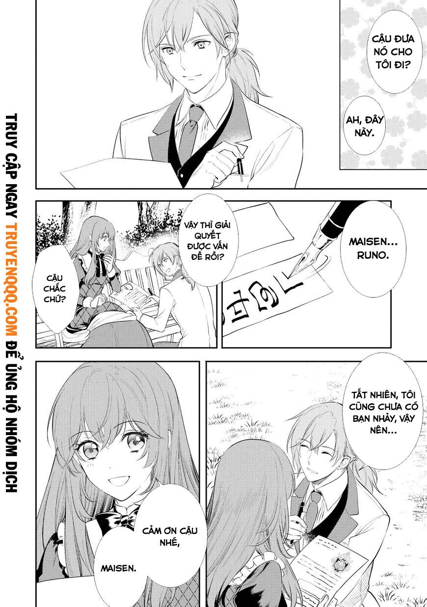 It’s Virtually Impossible To Make This Boy Like Me Chapter 4.5 - 4