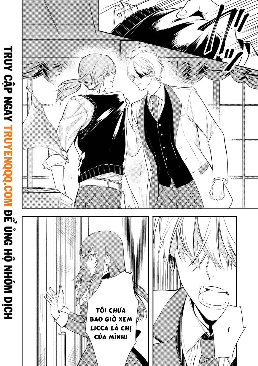 It’s Virtually Impossible To Make This Boy Like Me Chapter 4.5 - 12