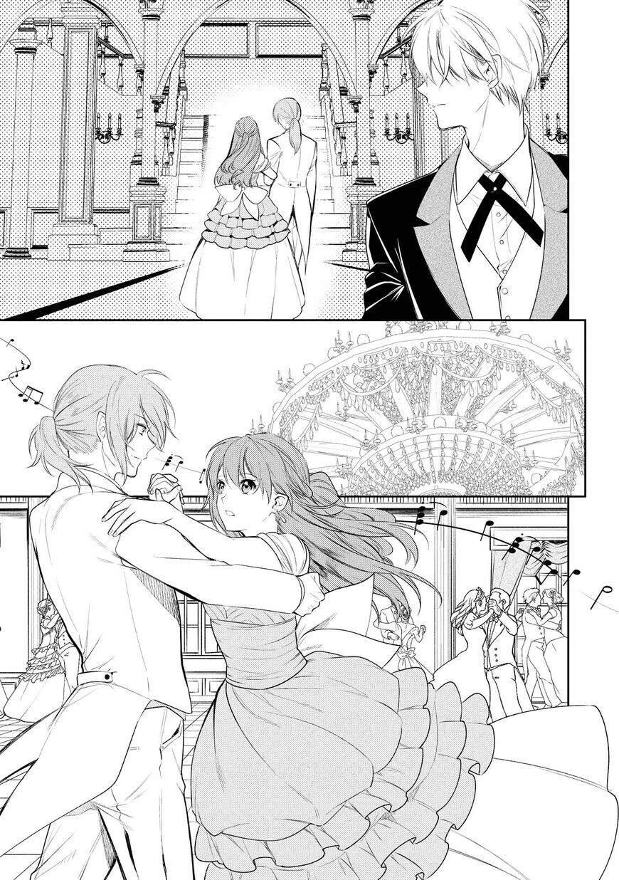 It’s Virtually Impossible To Make This Boy Like Me Chapter 5 - 12