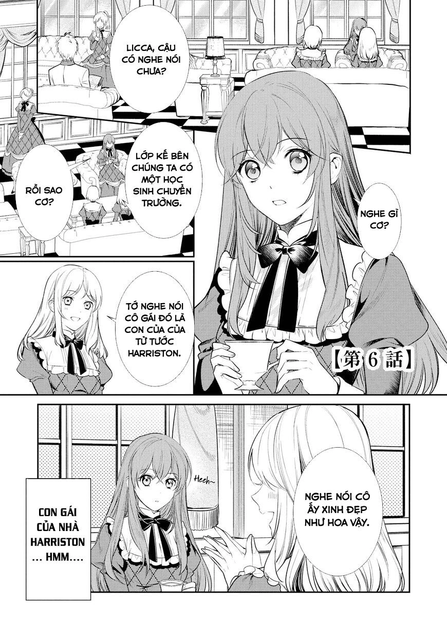 It’s Virtually Impossible To Make This Boy Like Me Chapter 6 - 1