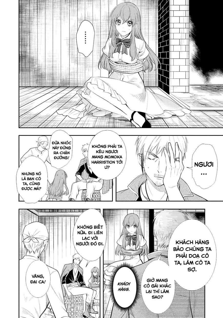 It’s Virtually Impossible To Make This Boy Like Me Chapter 7 - 6