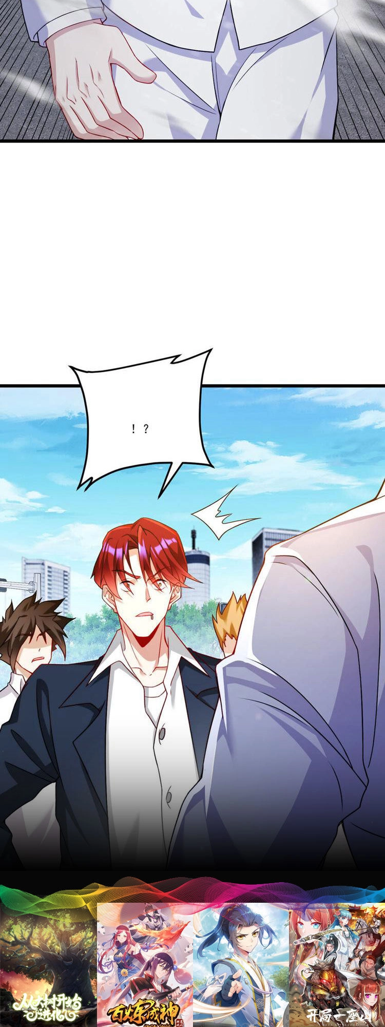 Tiên Tôn Lạc Vô Cực Chapter 222 - 9