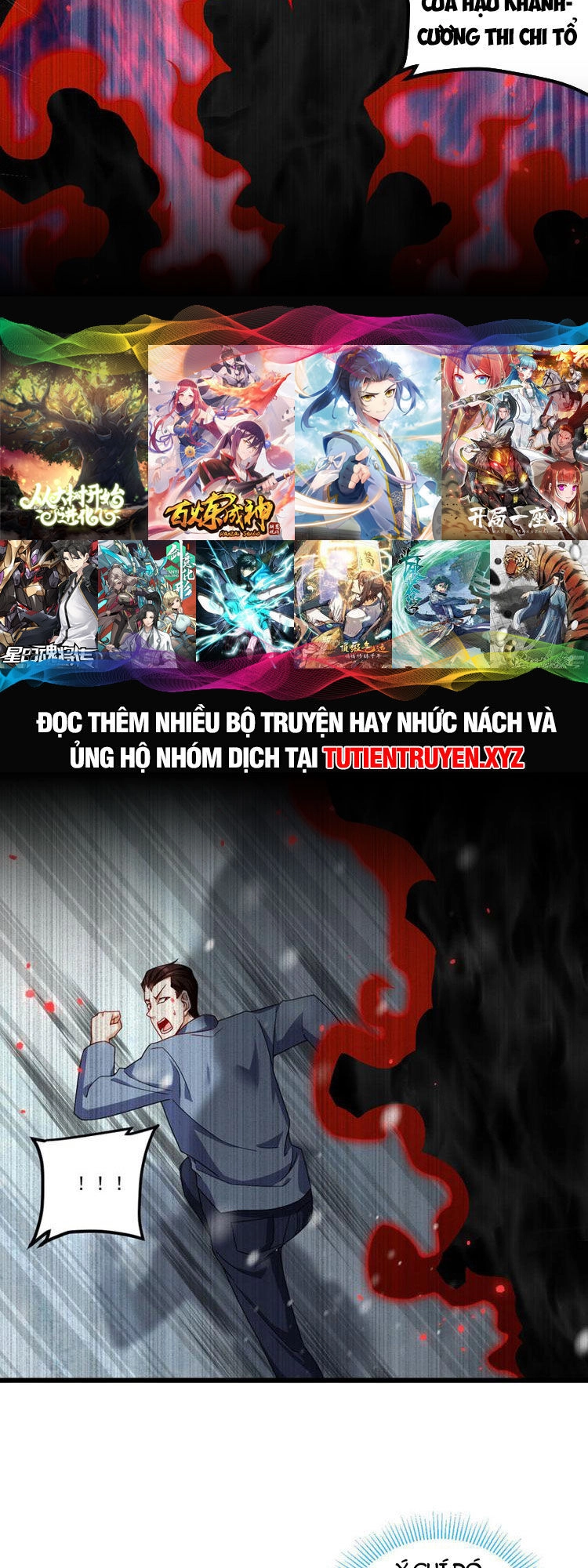 Tiên Tôn Lạc Vô Cực Chapter 223 - 21