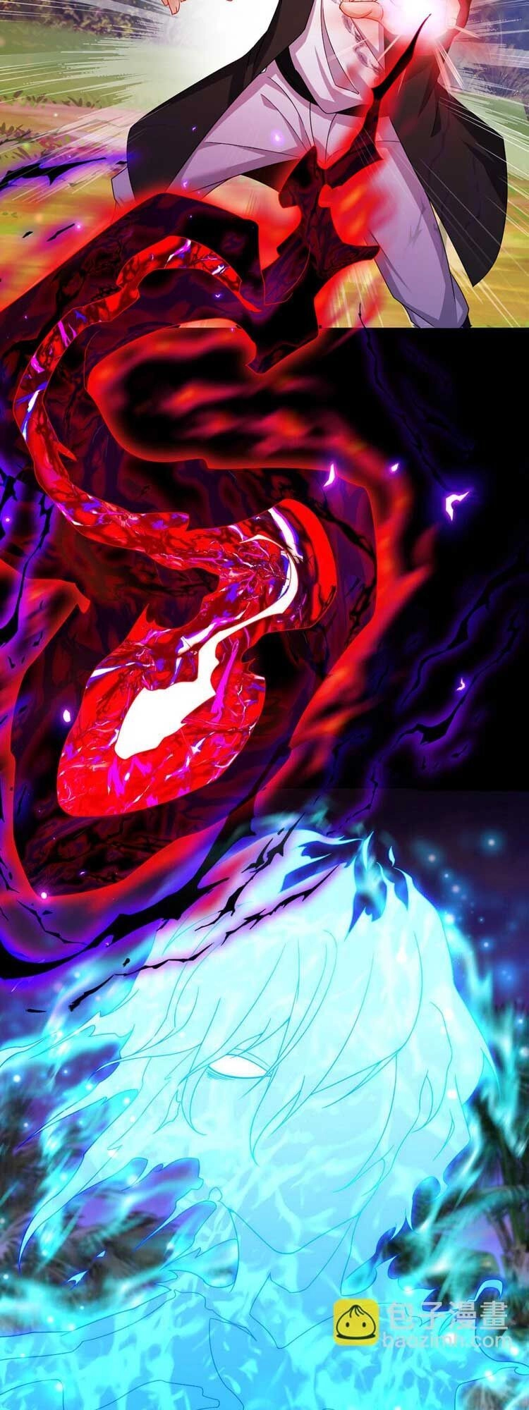 Tiên Tôn Lạc Vô Cực Chapter 225 - 26