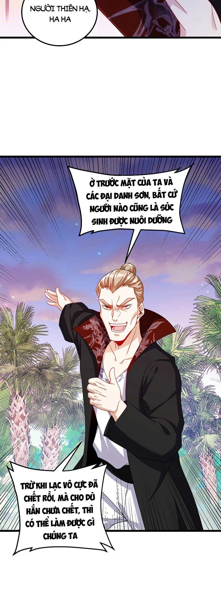 Tiên Tôn Lạc Vô Cực Chapter 225 - 31