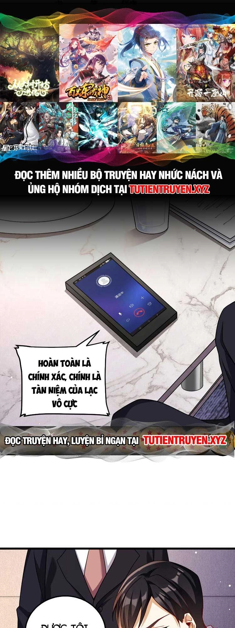 Tiên Tôn Lạc Vô Cực Chapter 226 - 1