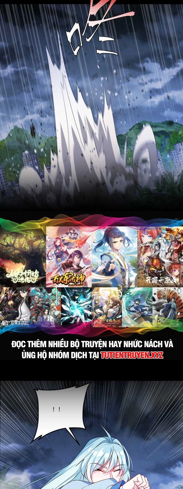 Tiên Tôn Lạc Vô Cực Chapter 227 - 16