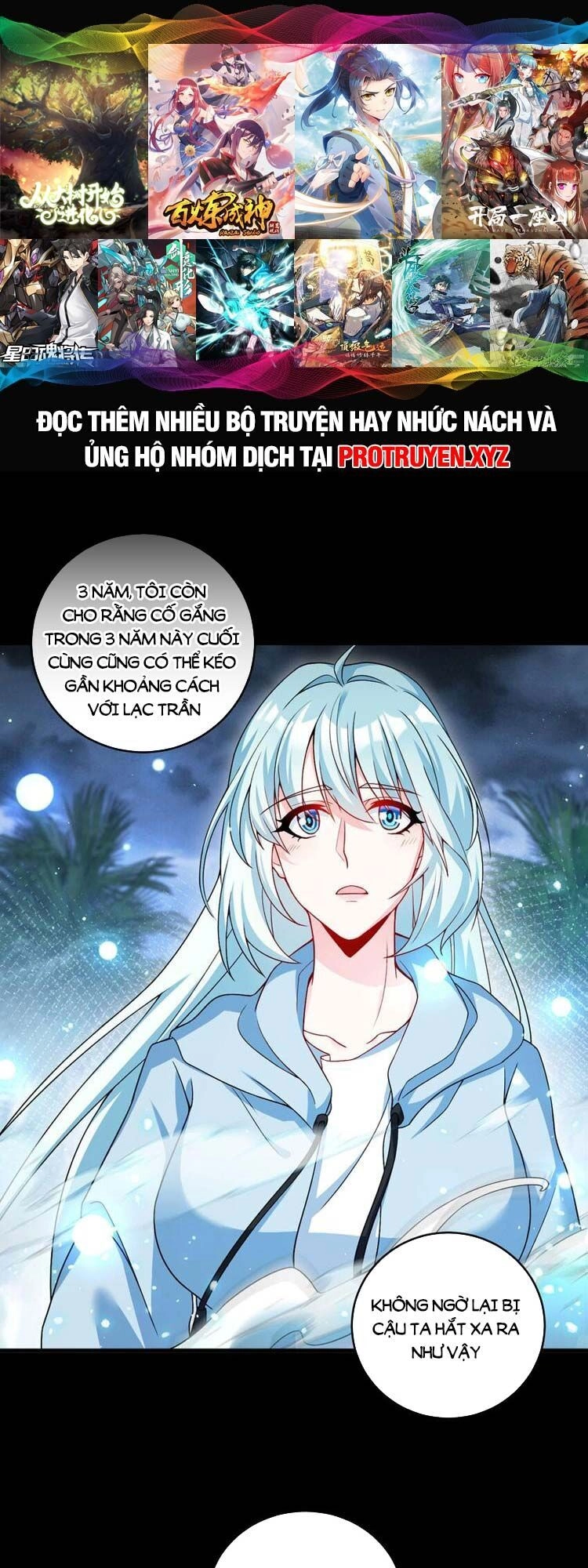 Tiên Tôn Lạc Vô Cực Chapter 228 - 1