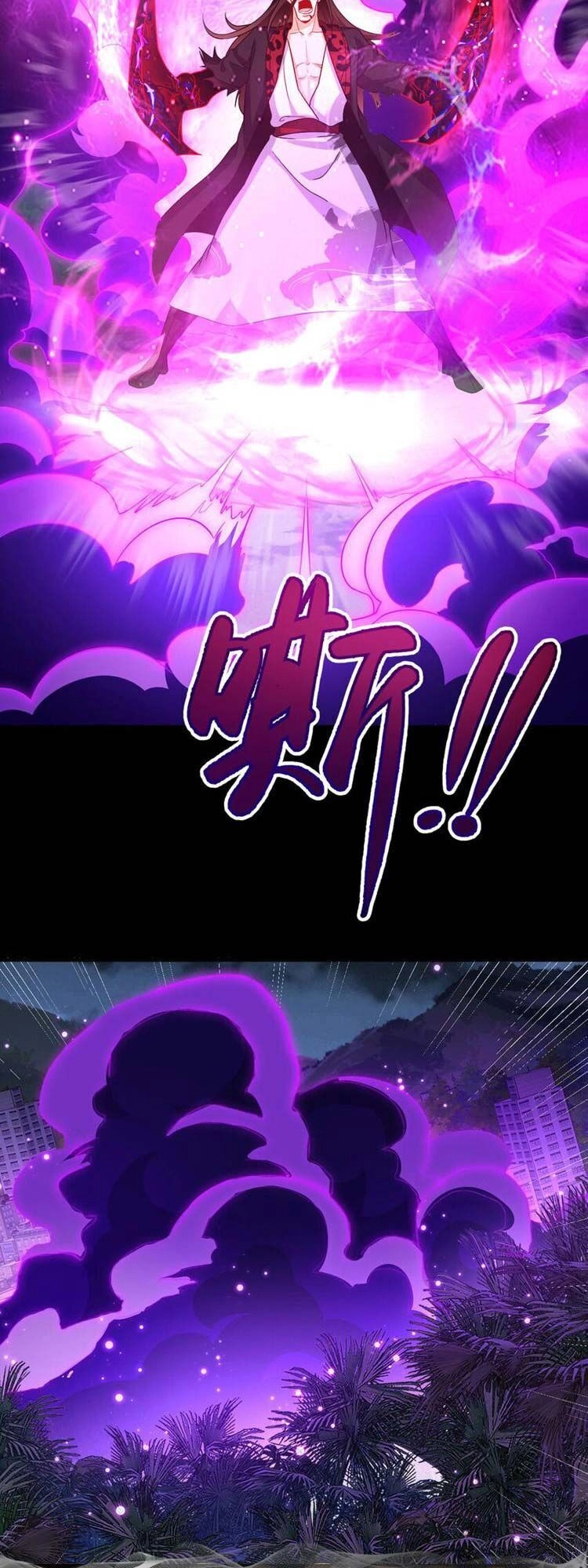 Tiên Tôn Lạc Vô Cực Chapter 228 - 5