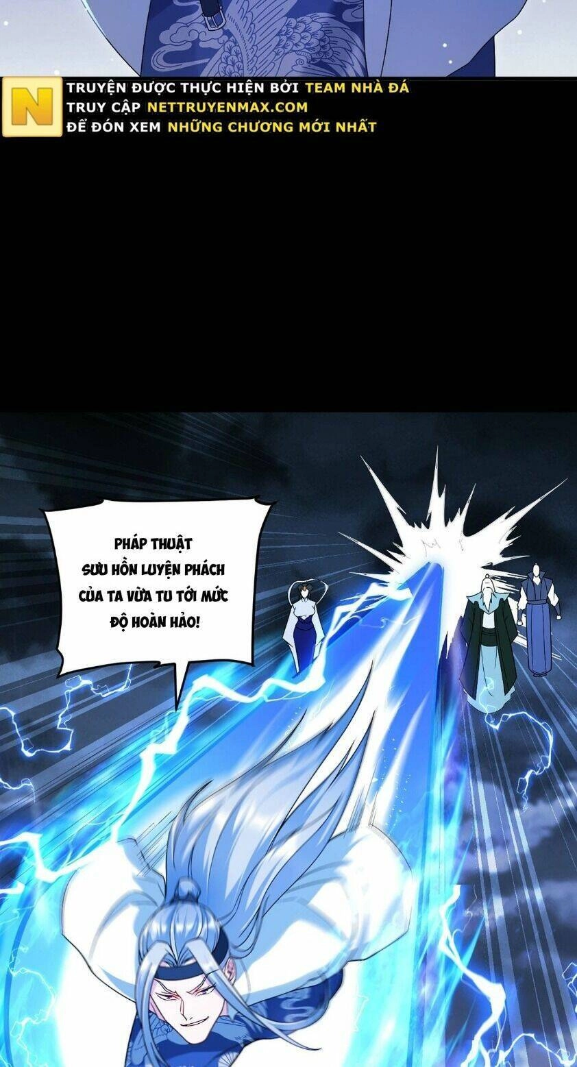 Tiên Tôn Lạc Vô Cực Chapter 229 - 46