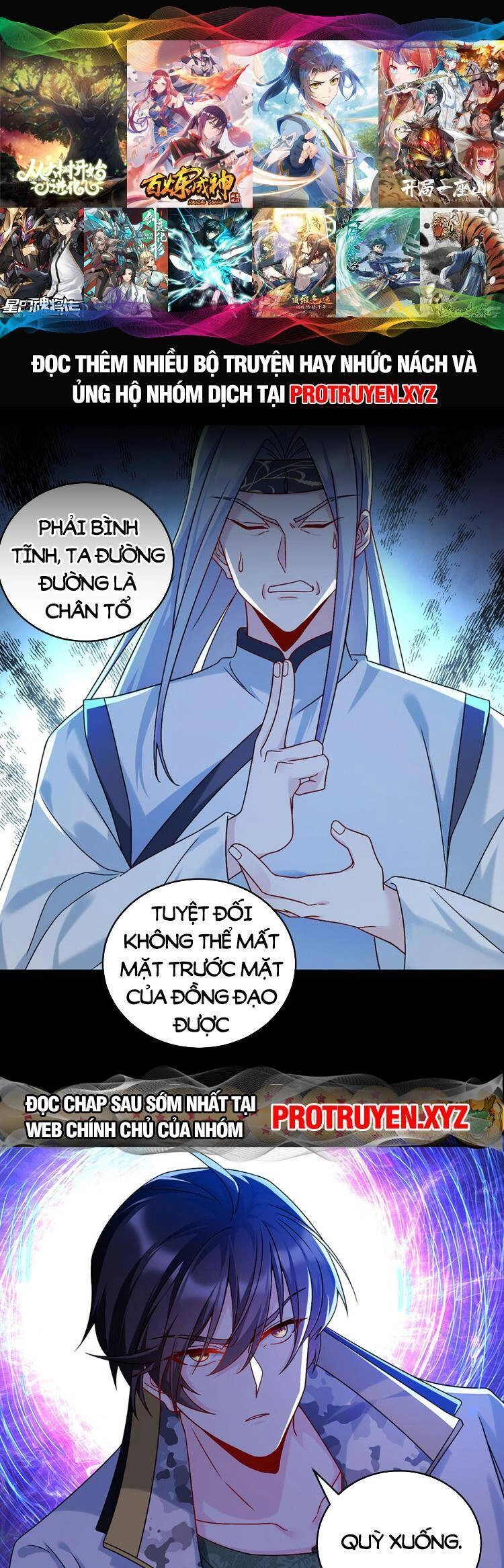 Tiên Tôn Lạc Vô Cực Chapter 230 - 1