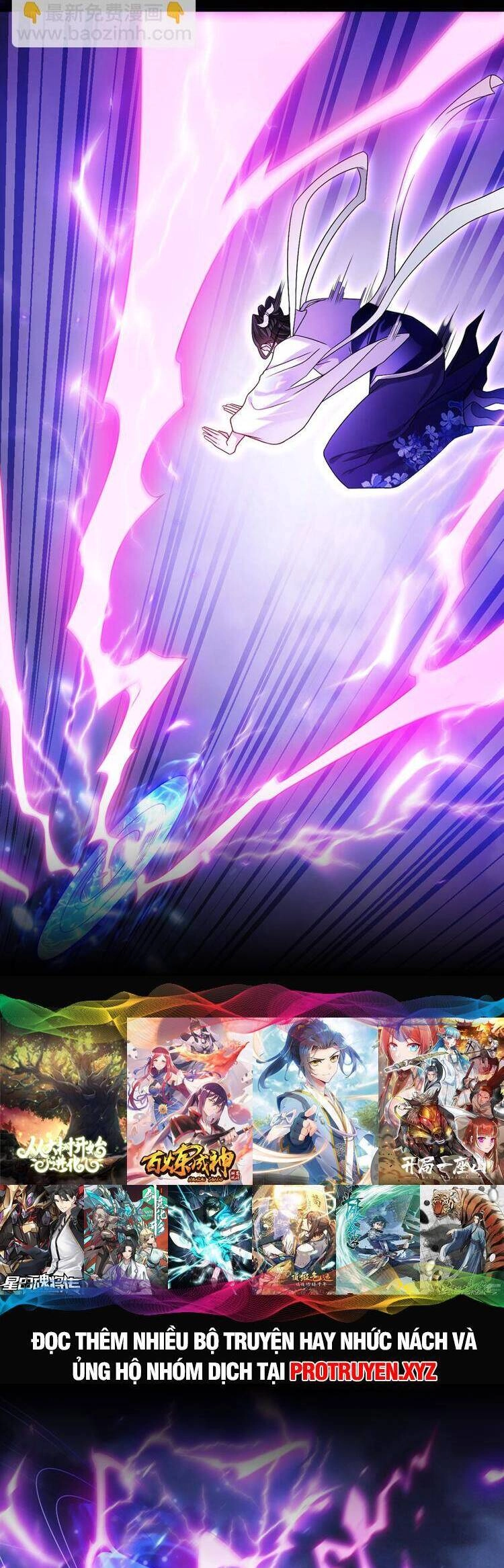 Tiên Tôn Lạc Vô Cực Chapter 230 - 17