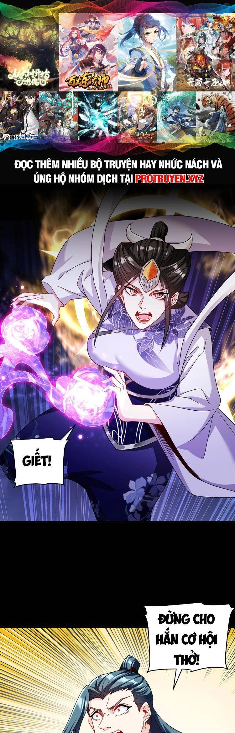 Tiên Tôn Lạc Vô Cực Chapter 231 - 1