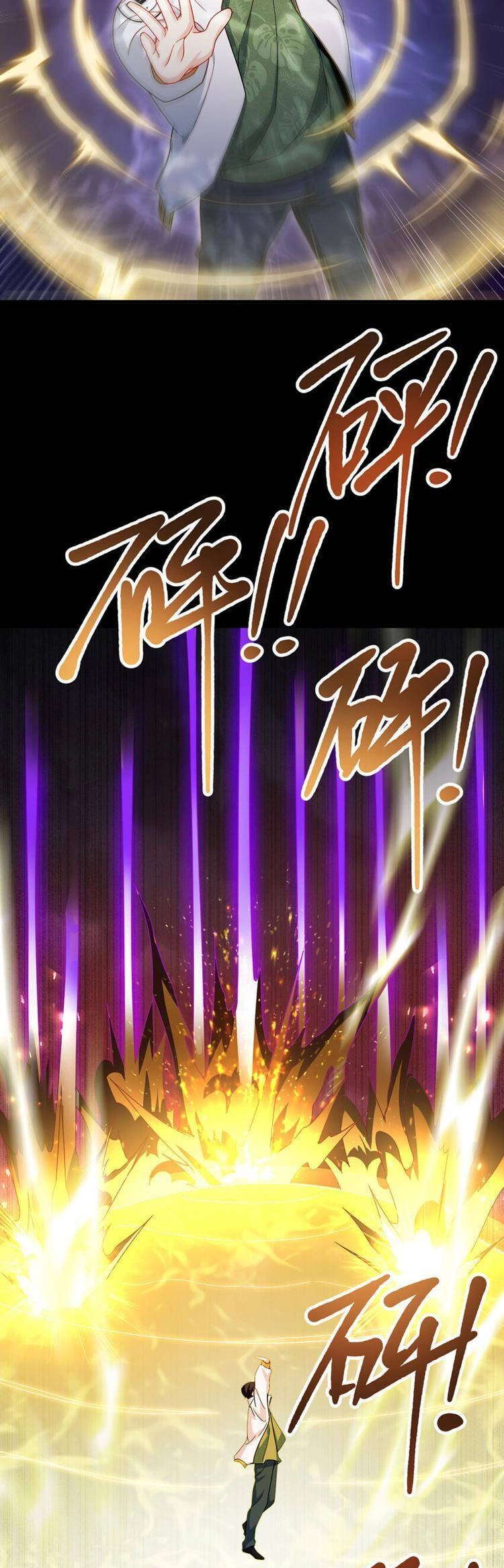 Tiên Tôn Lạc Vô Cực Chapter 231 - 7