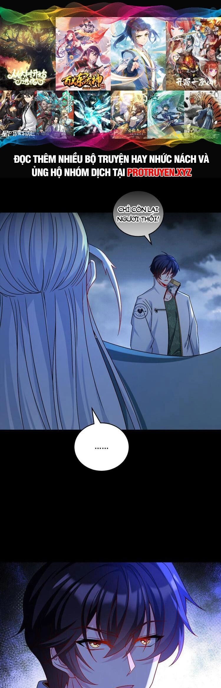 Tiên Tôn Lạc Vô Cực Chapter 232 - 1