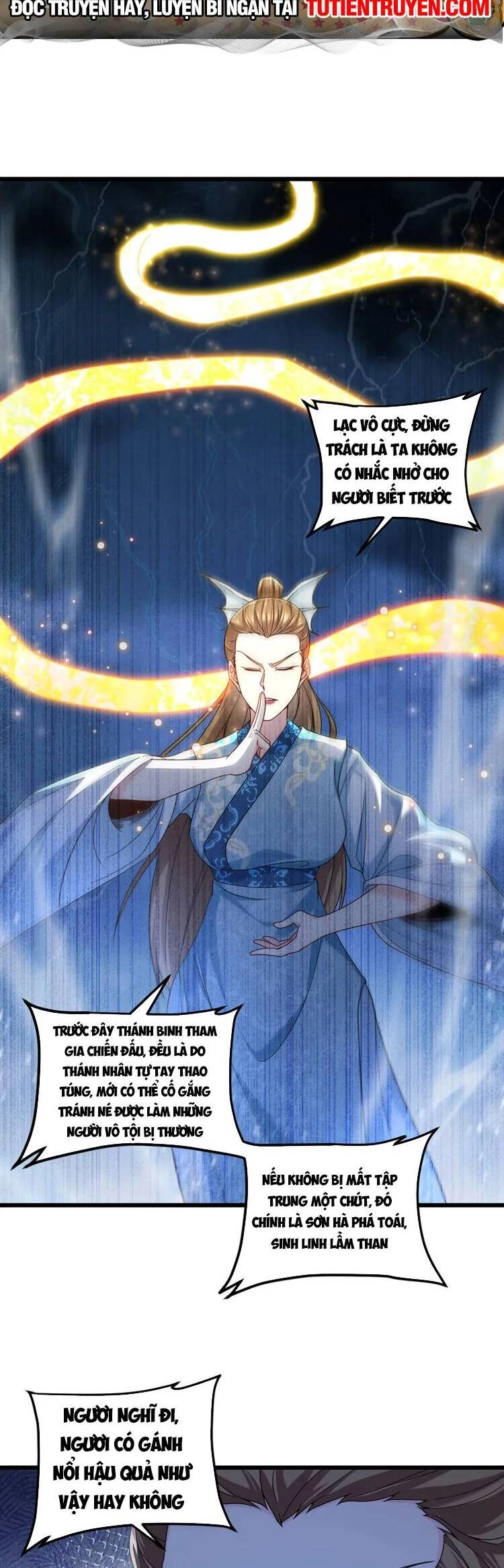 Tiên Tôn Lạc Vô Cực Chapter 235 - 2