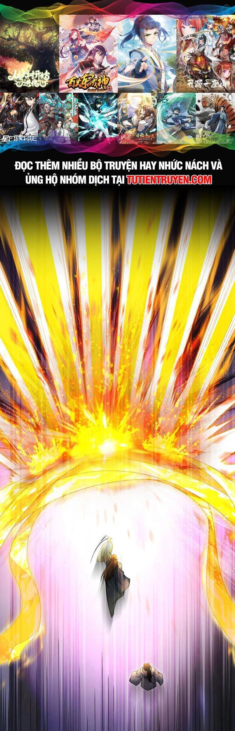 Tiên Tôn Lạc Vô Cực Chapter 236 - 1