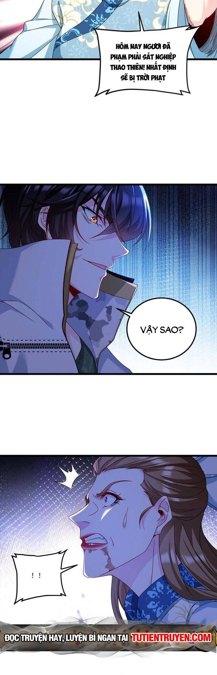 Tiên Tôn Lạc Vô Cực Chapter 236 - 8