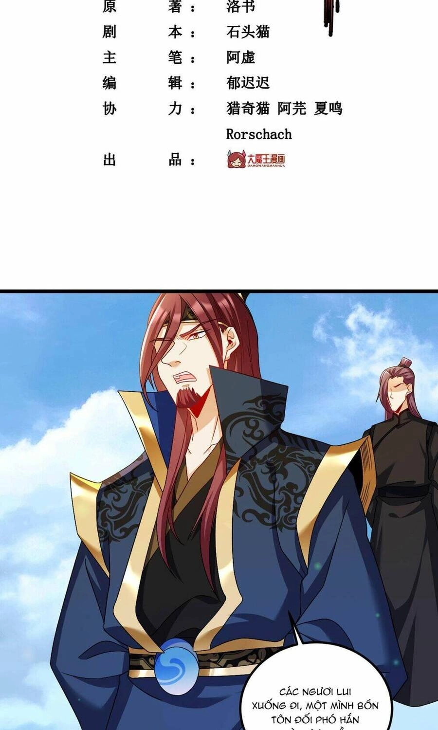 Tiên Tôn Lạc Vô Cực Chapter 237 - 4