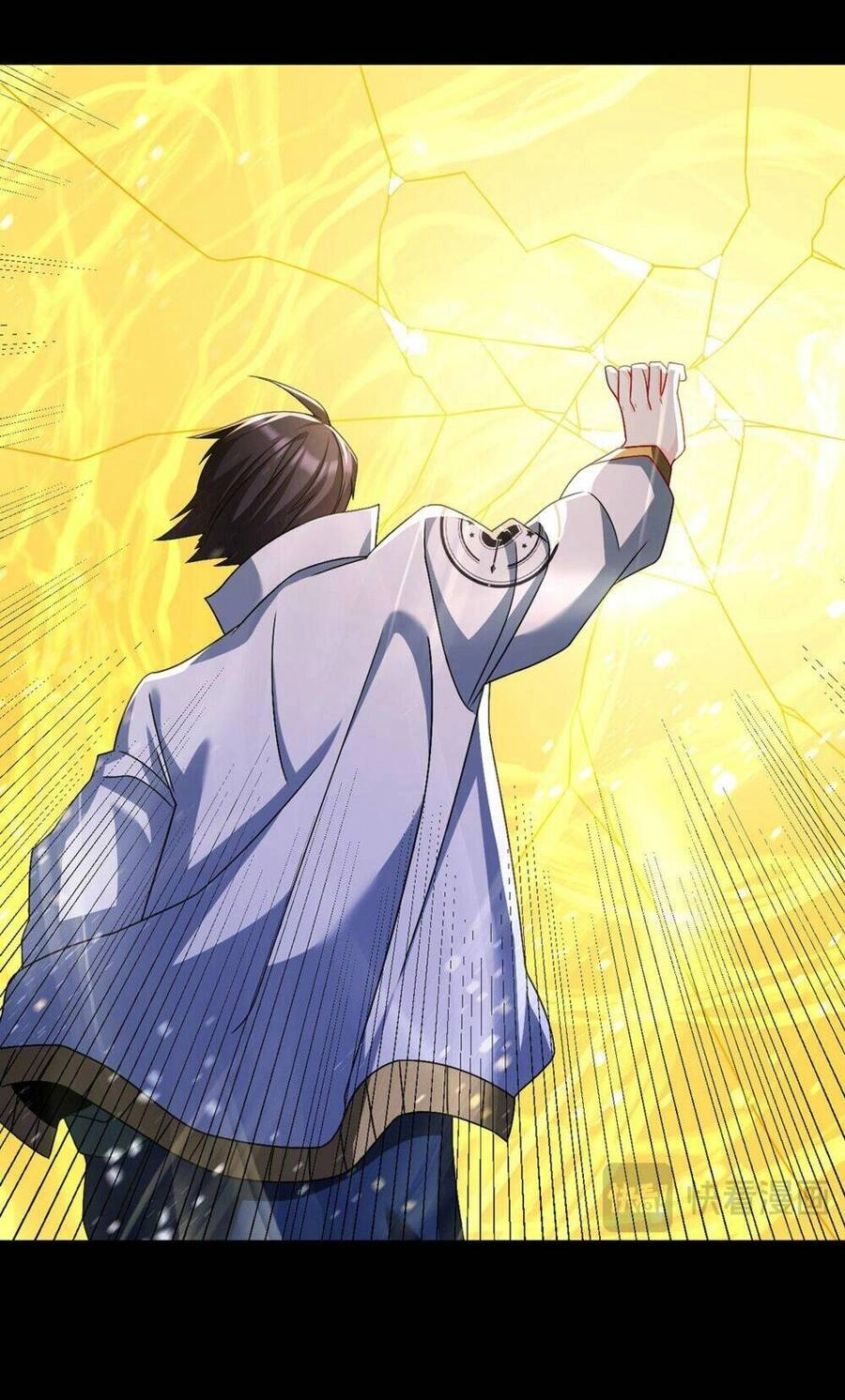 Tiên Tôn Lạc Vô Cực Chapter 237 - 32