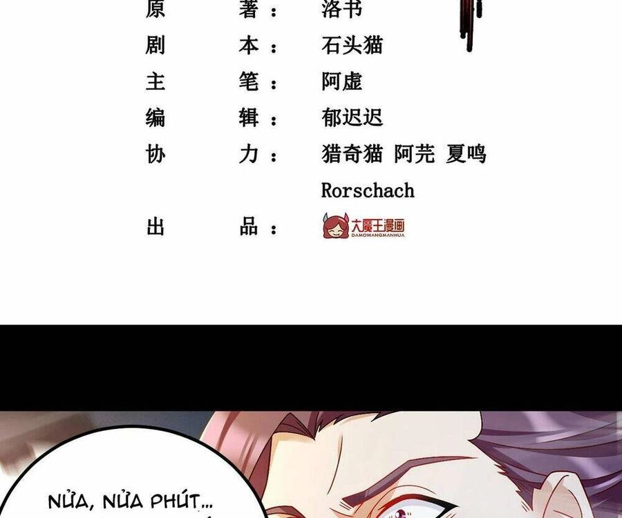 Tiên Tôn Lạc Vô Cực Chapter 238 - 5