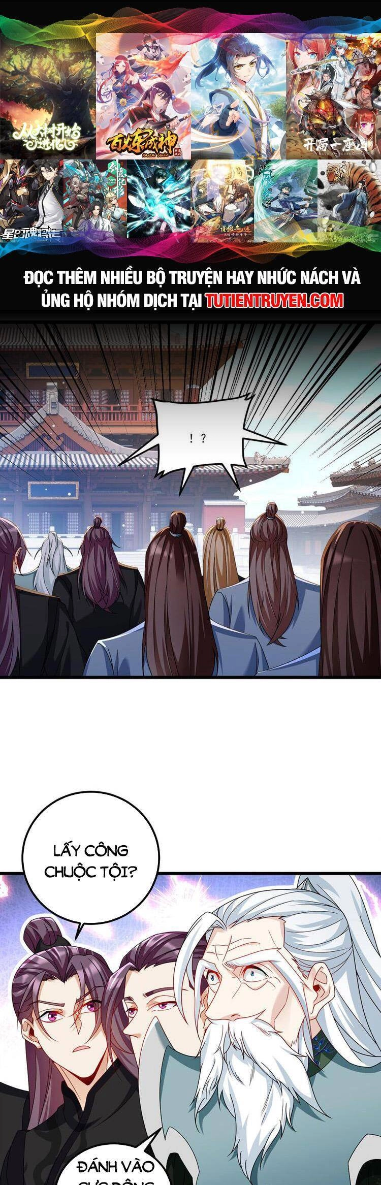 Tiên Tôn Lạc Vô Cực Chapter 239 - 1