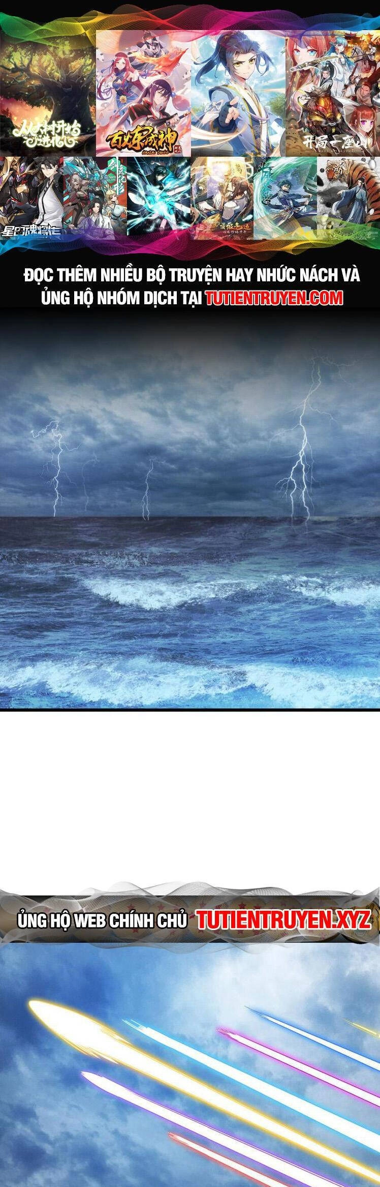 Tiên Tôn Lạc Vô Cực Chapter 240 - 1