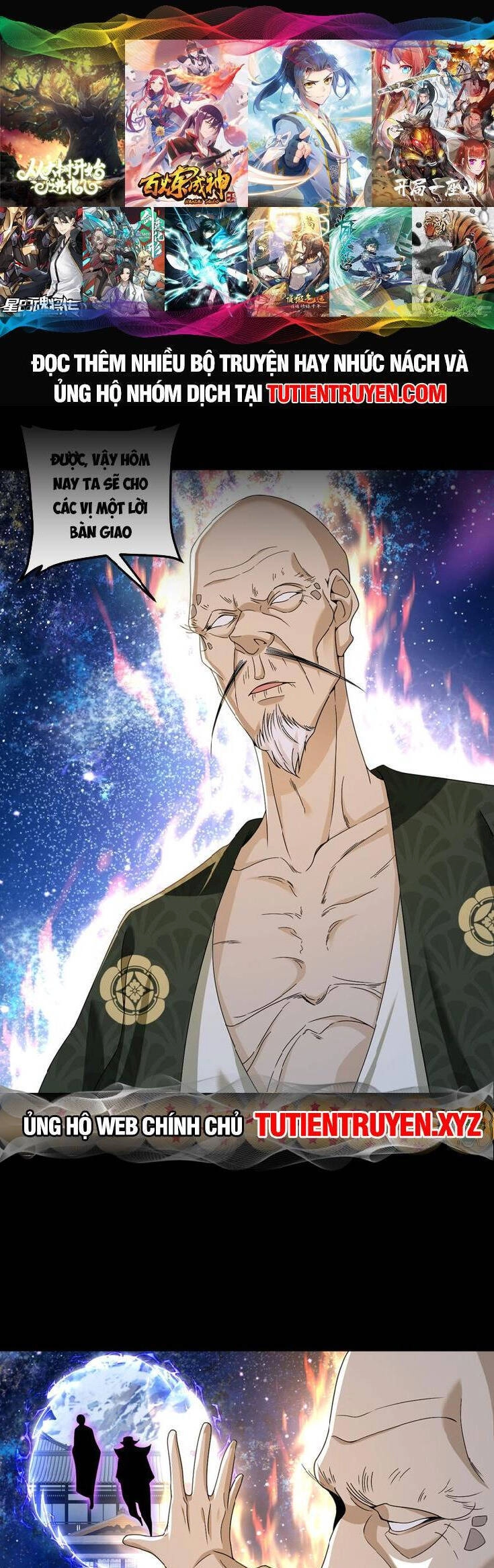 Tiên Tôn Lạc Vô Cực Chapter 241 - 1