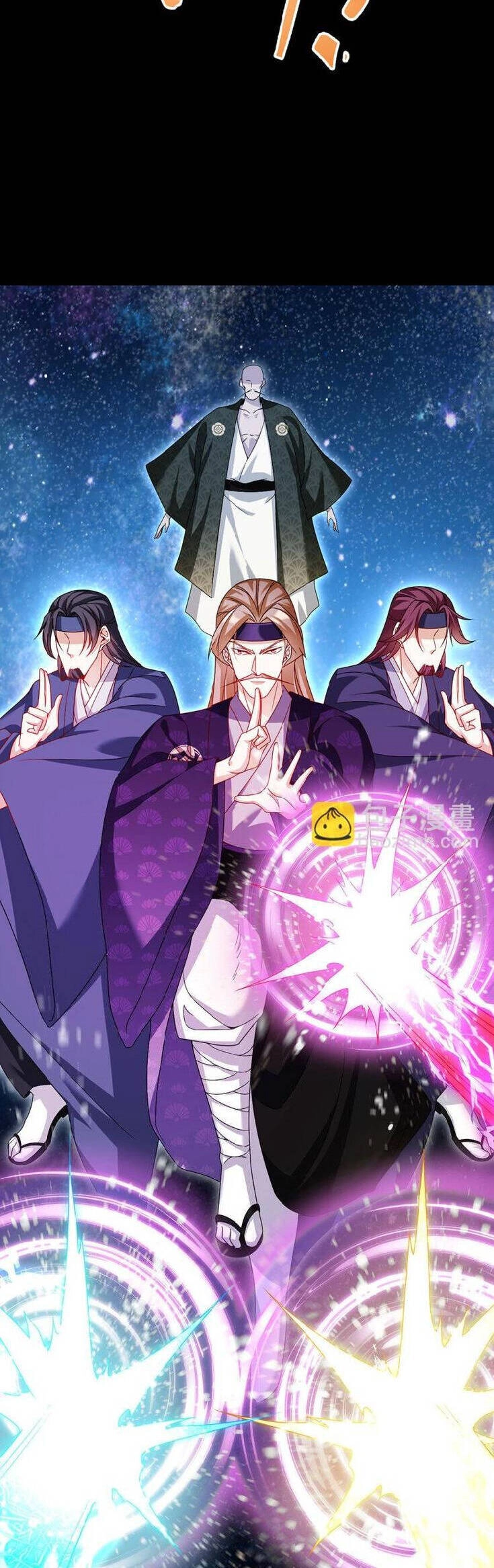 Tiên Tôn Lạc Vô Cực Chapter 241 - 9